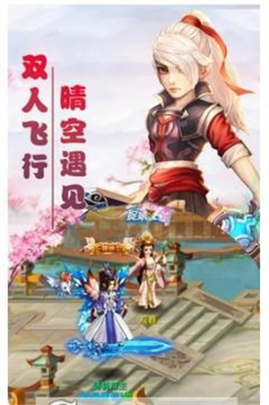 截图1