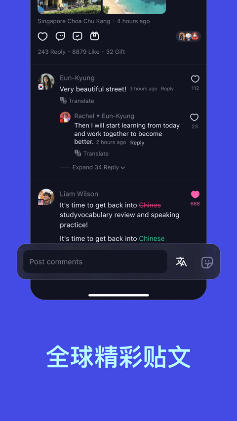 截图1