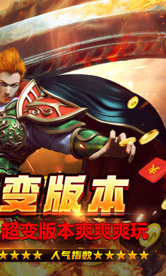 截图1