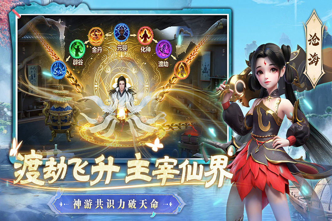 截图1