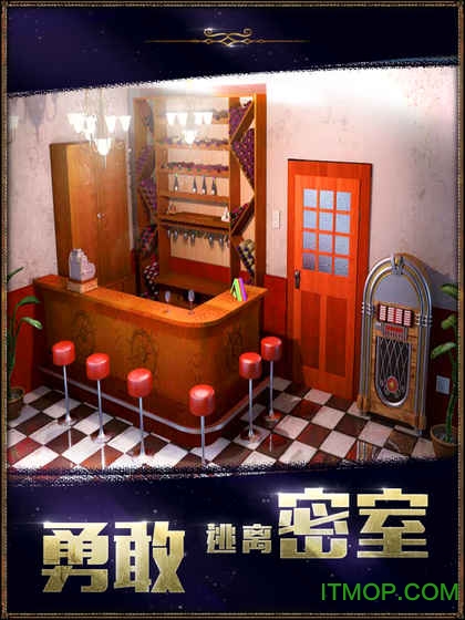 密室逃脱22海上惊魂