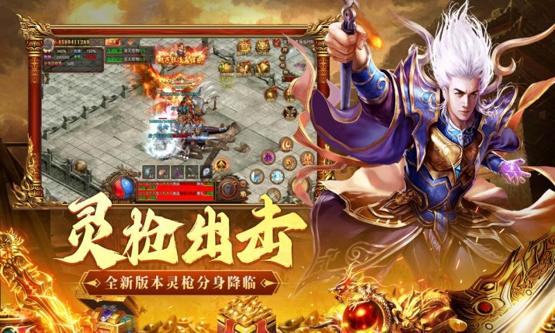 截图1