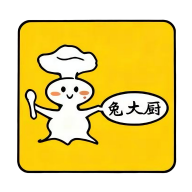 兔大厨