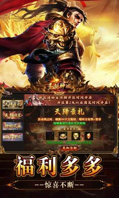 截图1