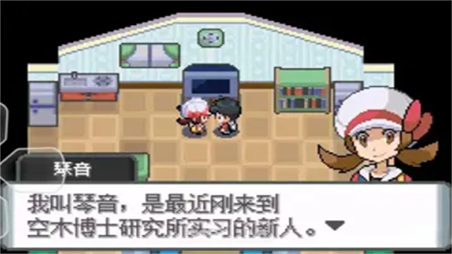 截图1