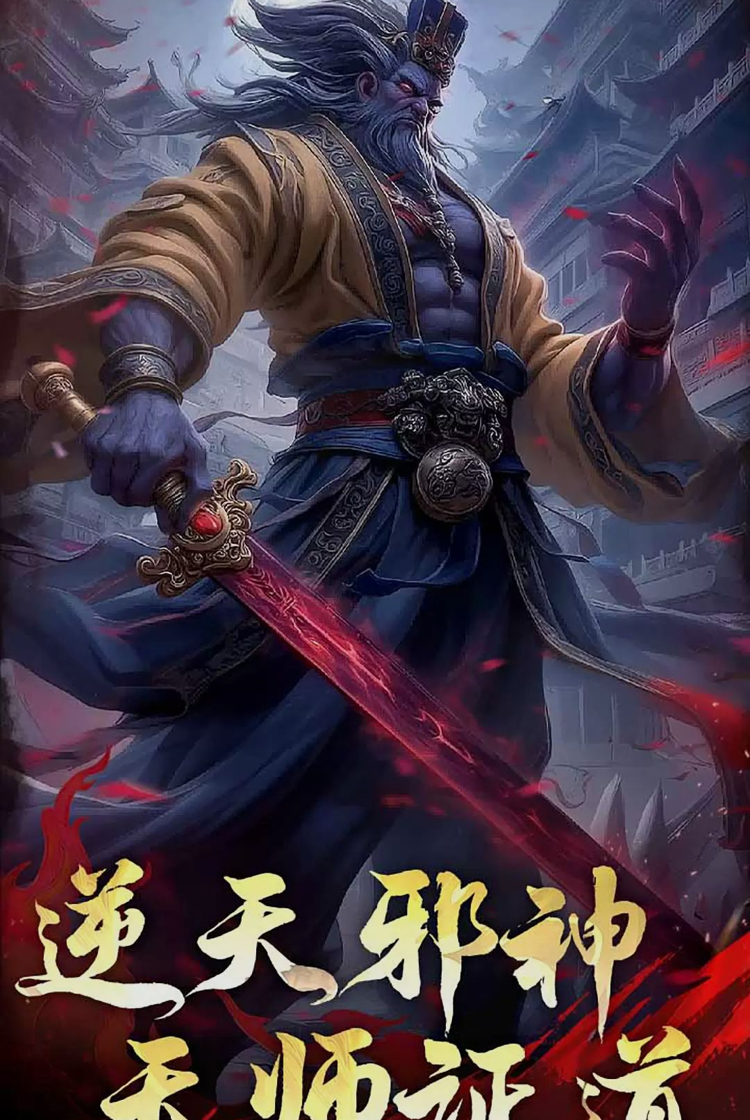 截图1