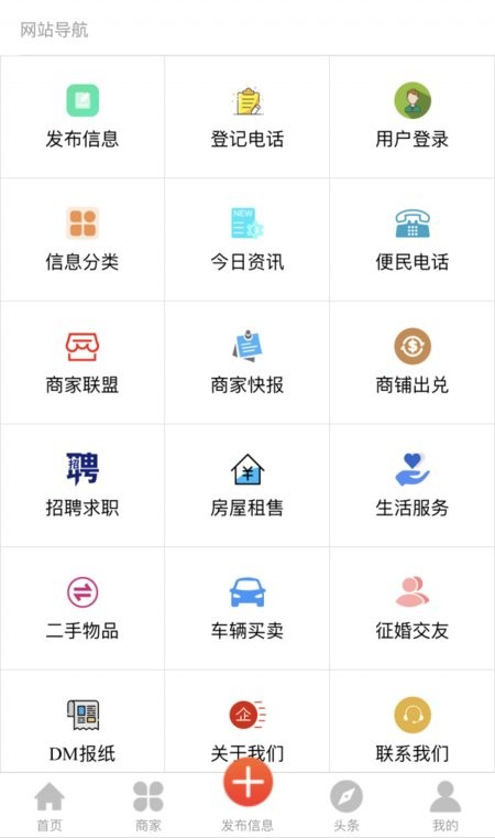 截图1