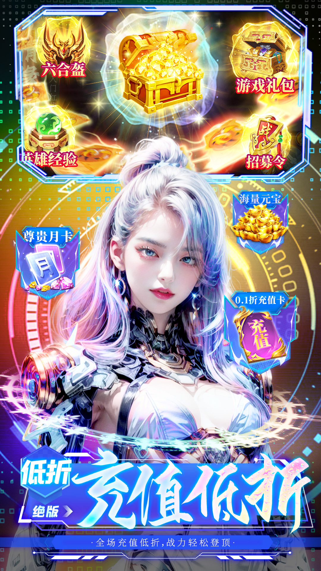 截图1