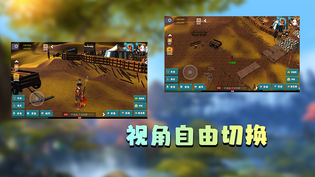 截图1
