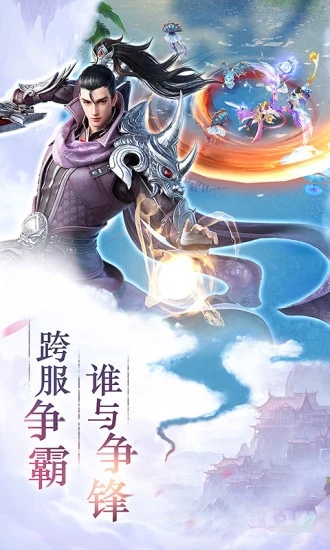 截图1