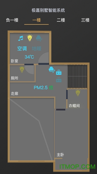 截图1