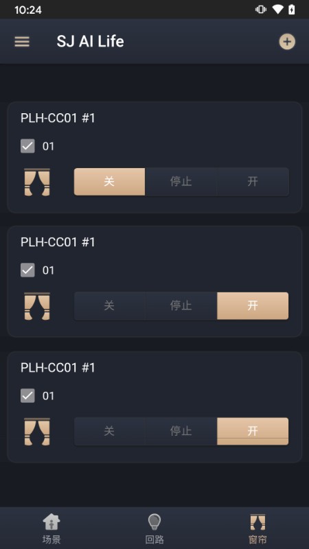 截图1