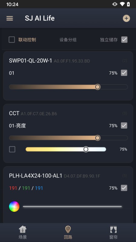 截图1