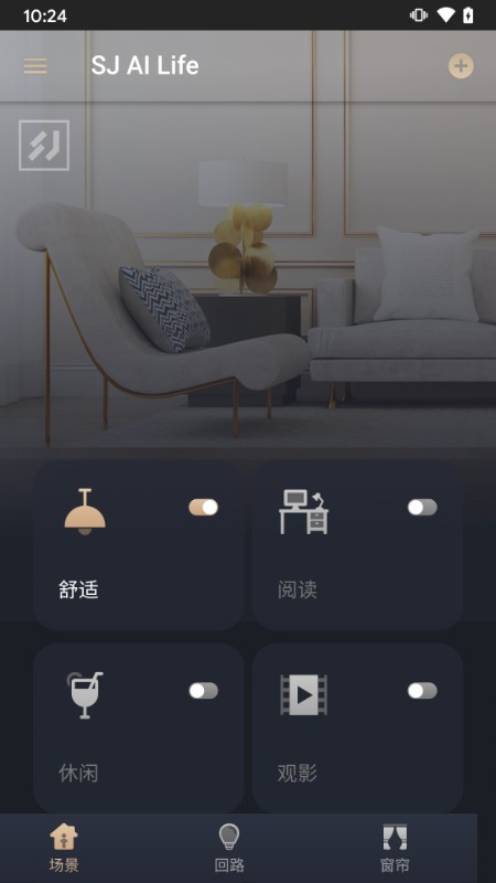 截图1