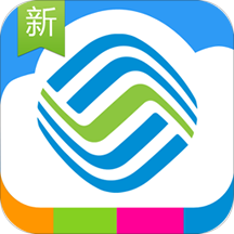 网上营业厅