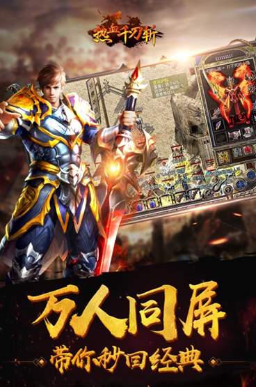 截图1