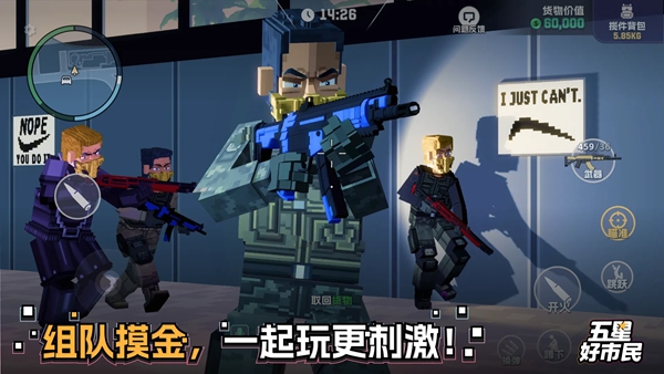 截图1