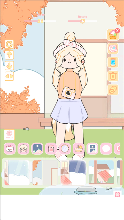 截图1