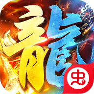 苍穹之剑2