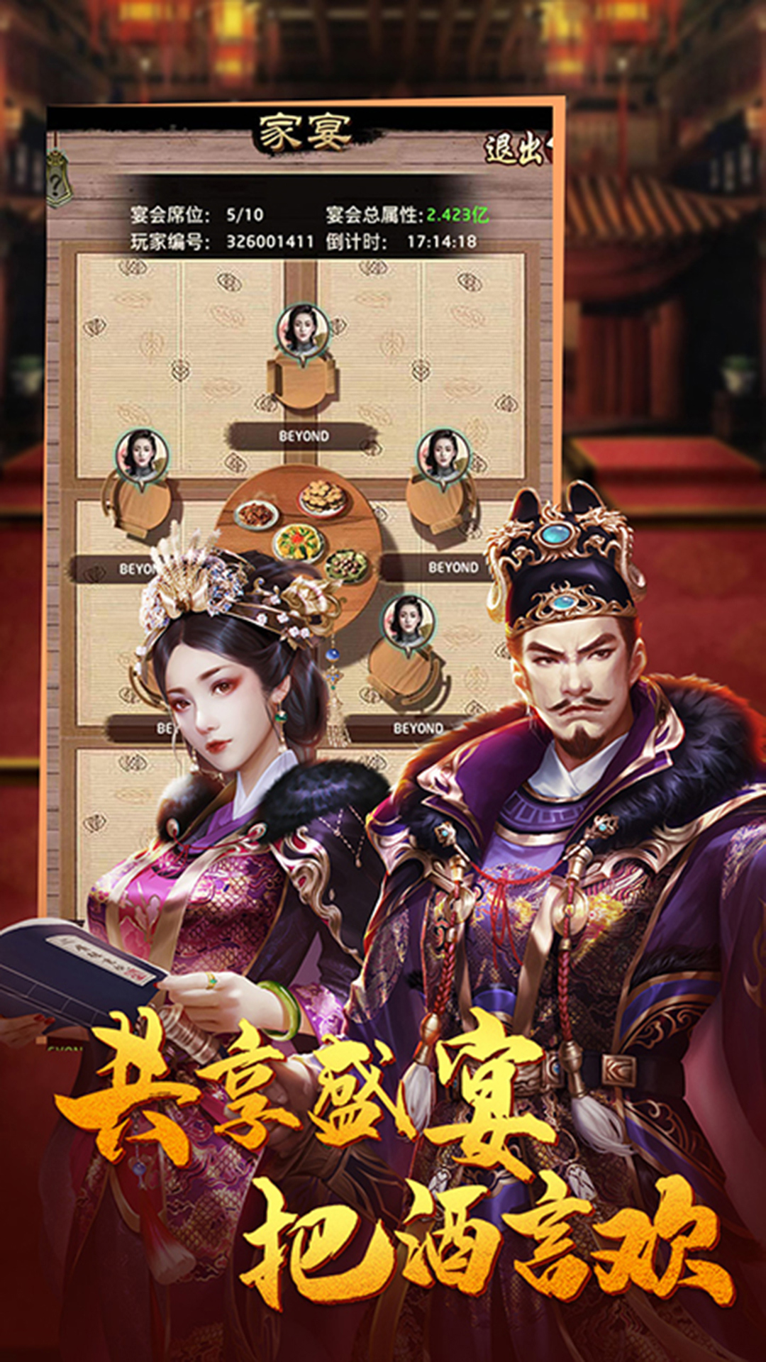 截图1