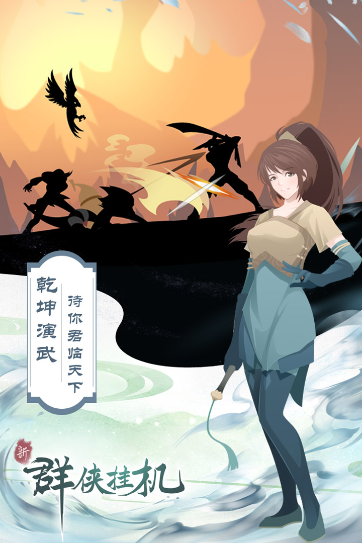 截图1