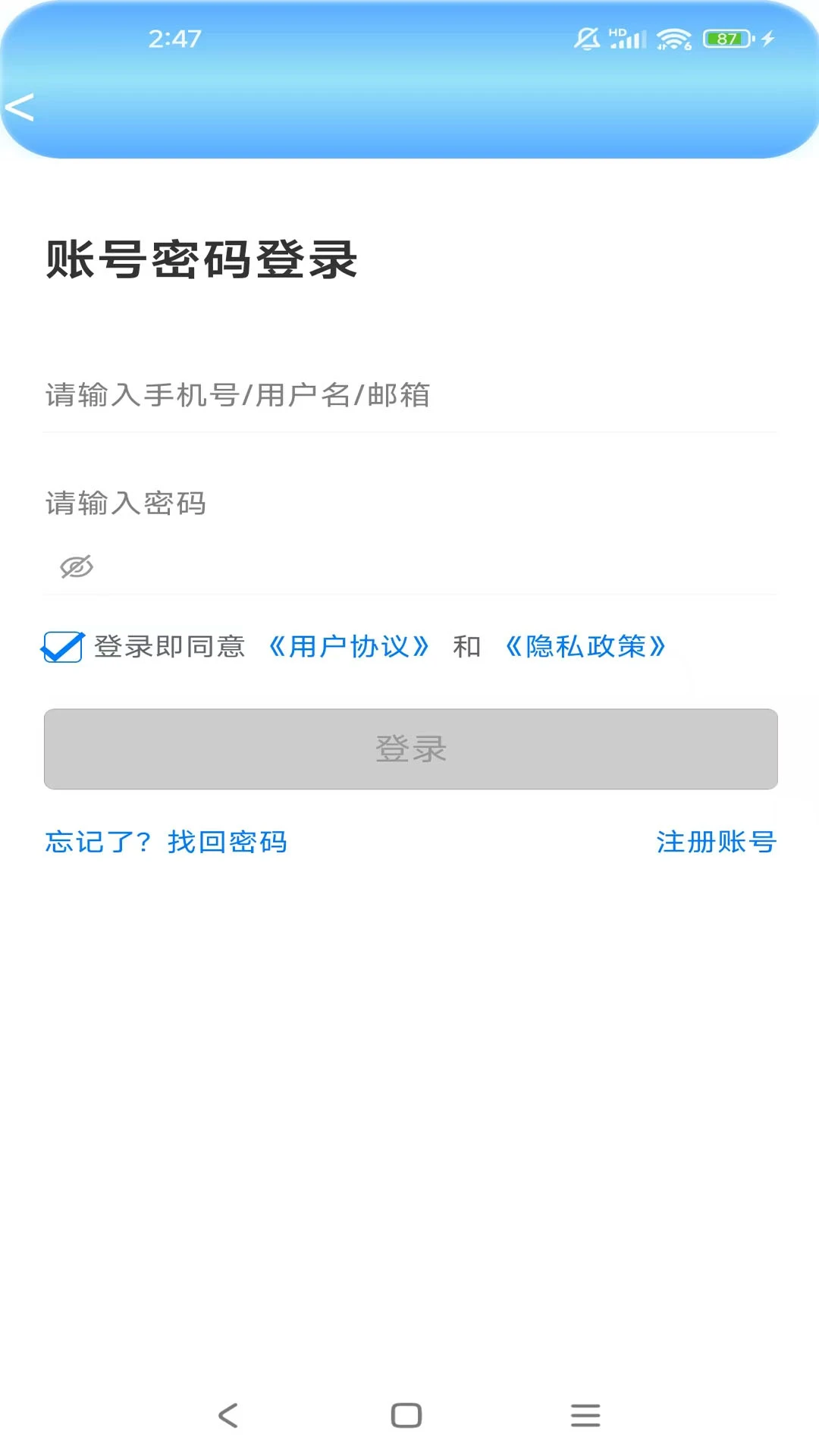 截图1