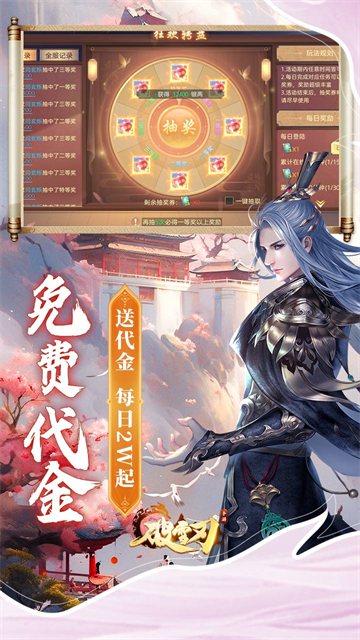 截图1