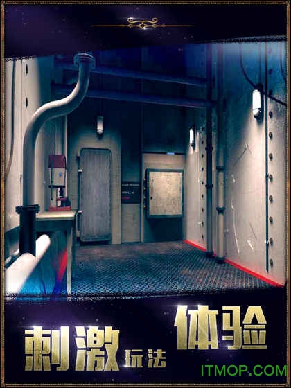 截图1