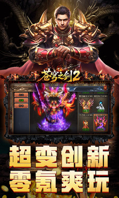 截图1