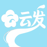 云云发