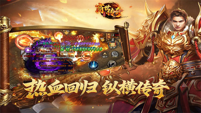 截图1