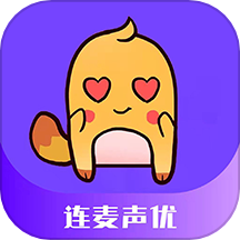连麦声优