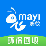 飞蚂蚁旧衣服回收