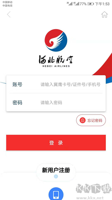 截图1