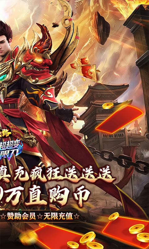 截图1