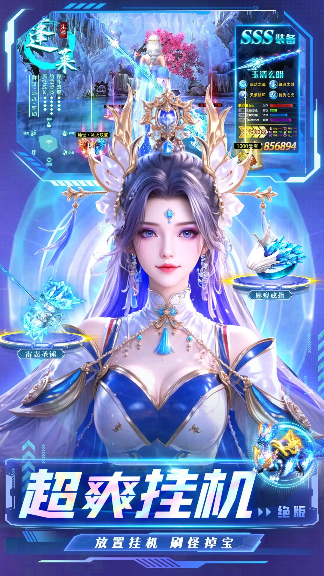 截图1