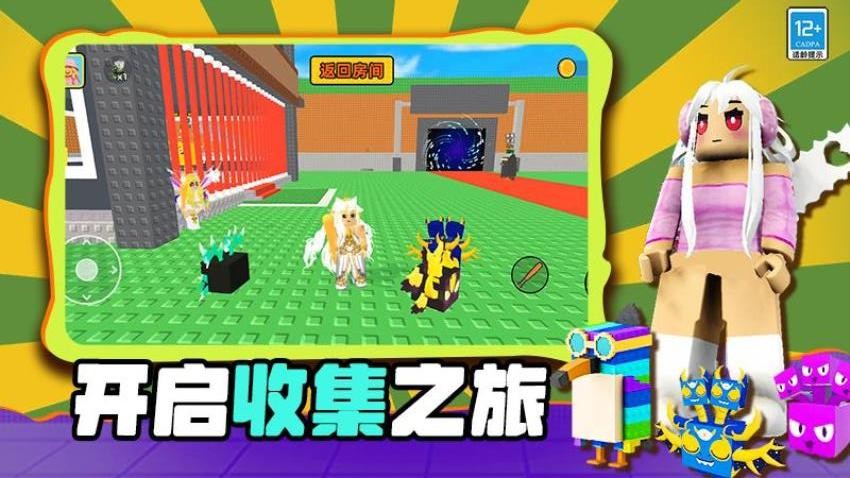 截图1