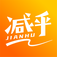 减乎
