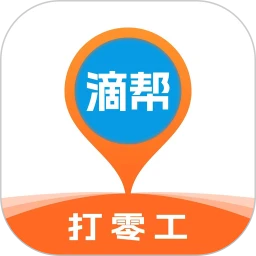 滴帮