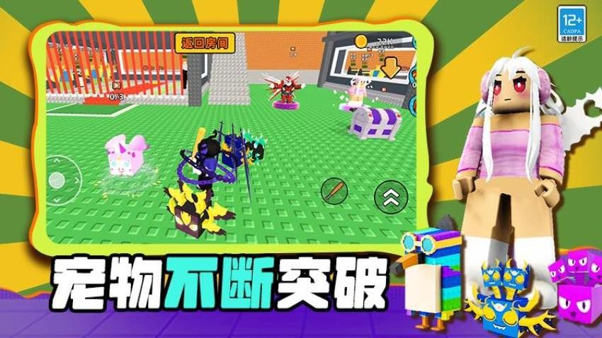 截图1