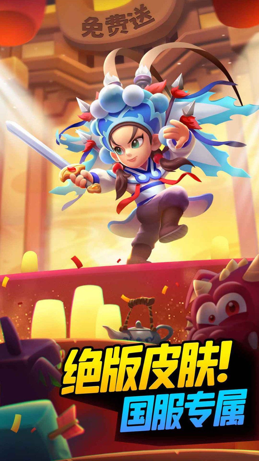 截图1
