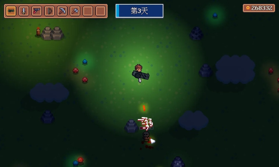 截图1