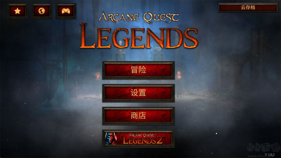 截图1
