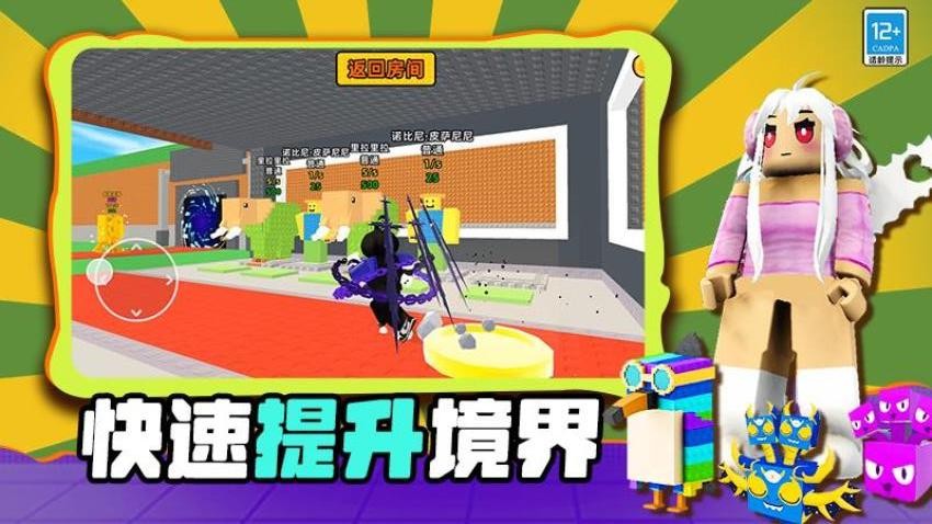 截图1