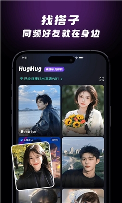 截图1