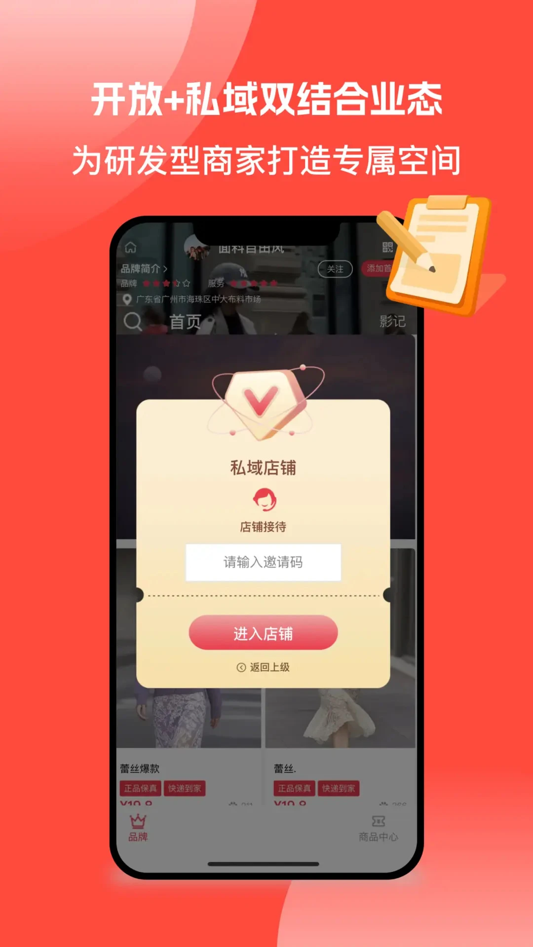 天街喵