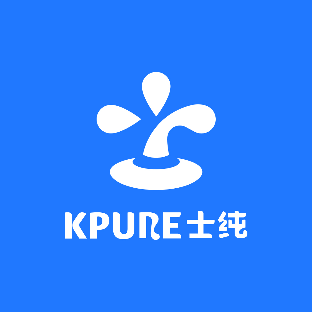 士纯