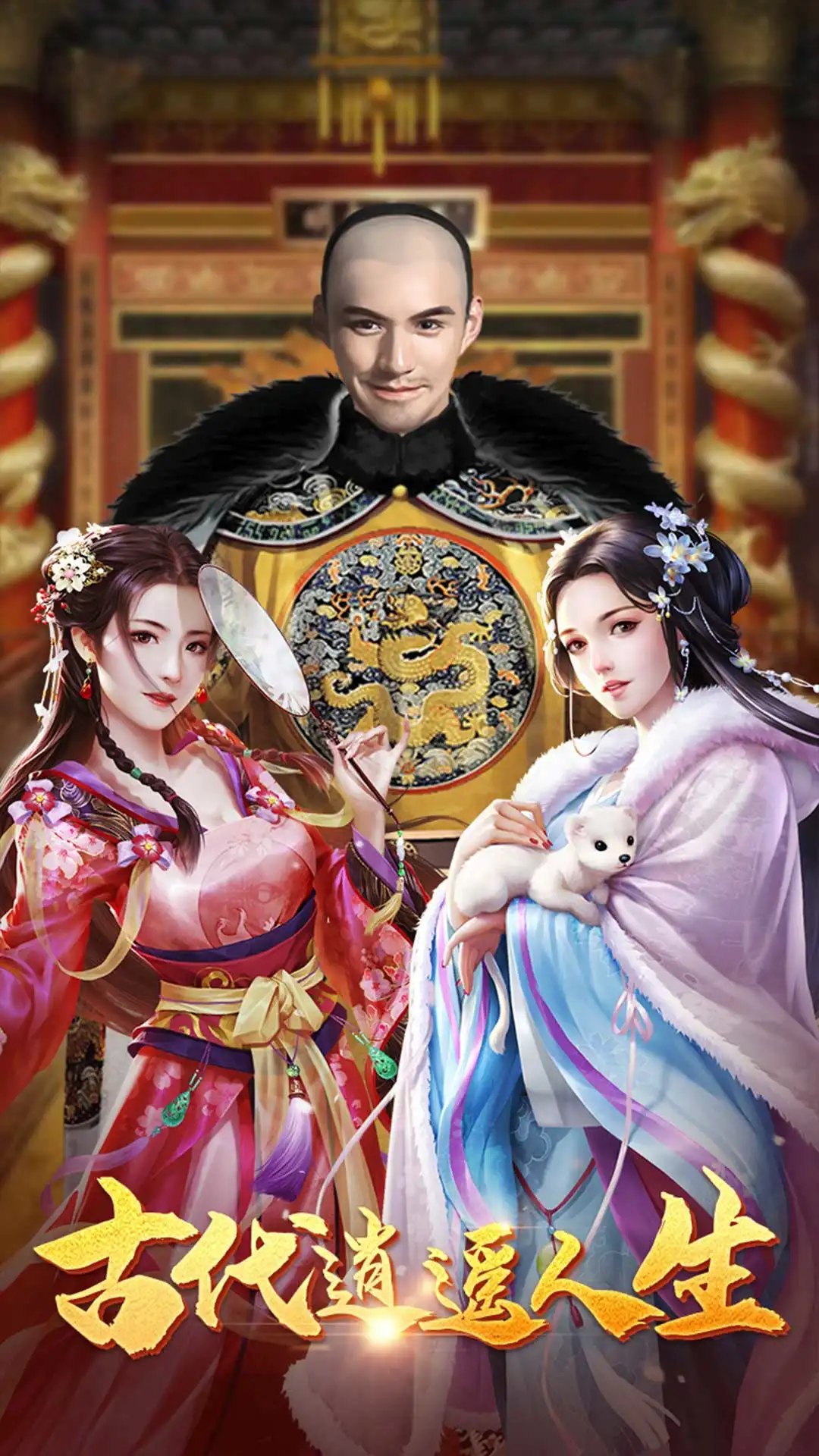 截图1