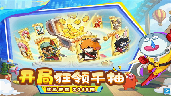 截图1