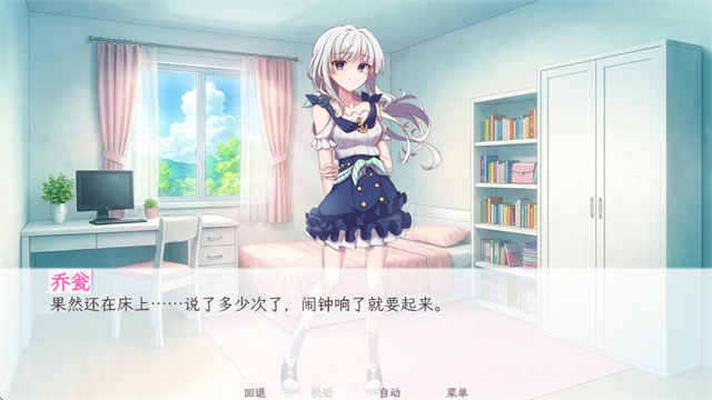 截图1